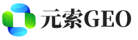 渝中区元索GEO